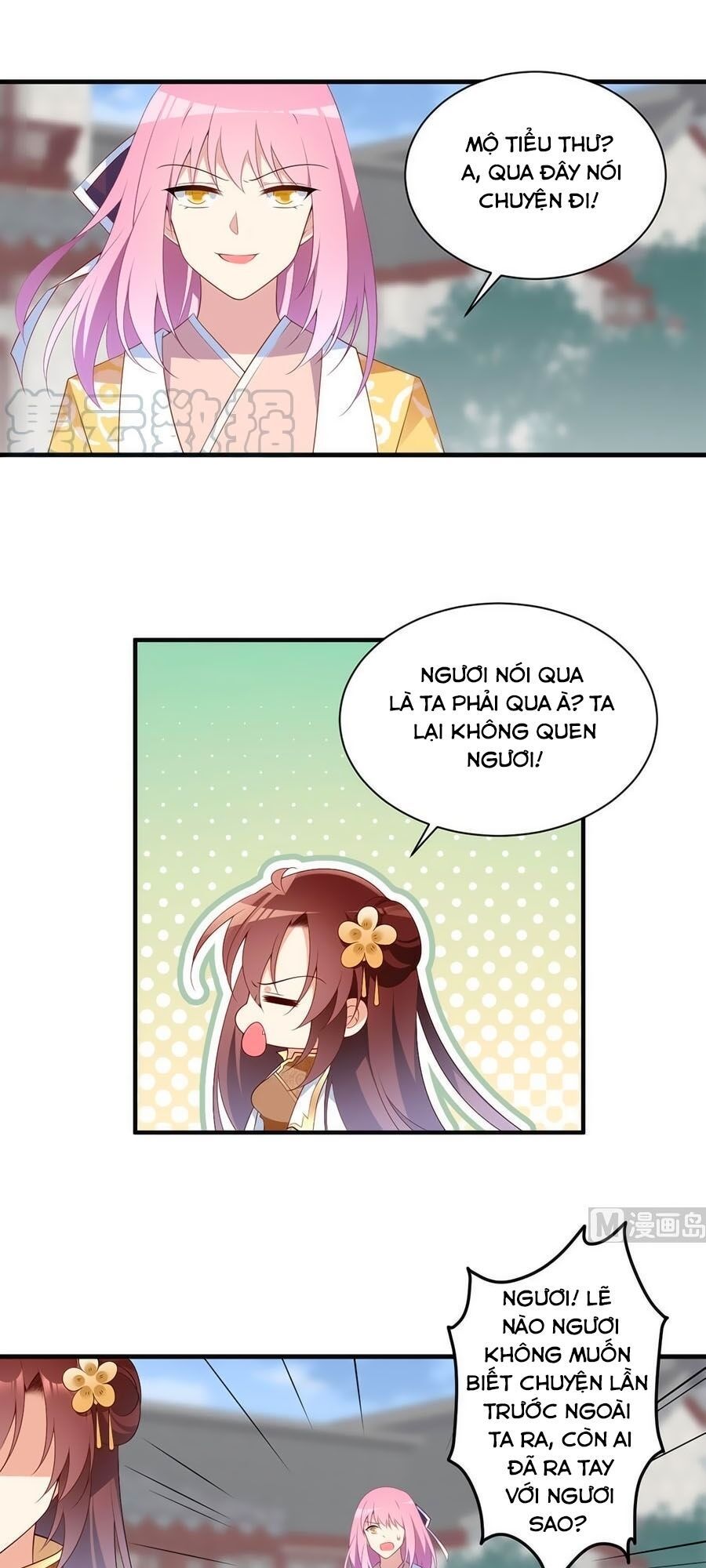 đọc truyện Manh Sư Tại Thượng Chương 195 ảnh 20 tại Thiên Thai Truyện