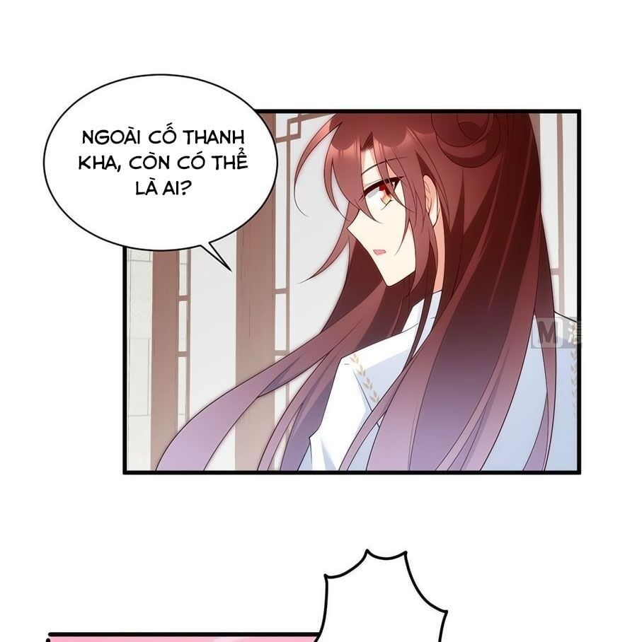 đọc truyện Manh Sư Tại Thượng Chương 195 ảnh 22 tại Thiên Thai Truyện