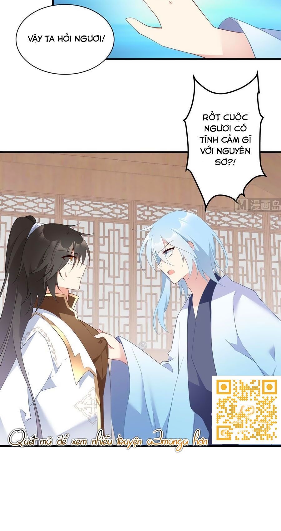 đọc truyện Manh Sư Tại Thượng Chương 195 ảnh 29 tại Thiên Thai Truyện