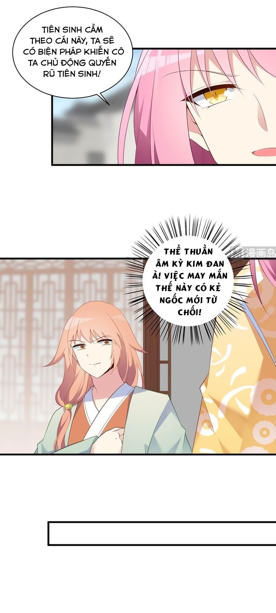 đọc truyện Manh Sư Tại Thượng Chương 195 ảnh 5 tại Thiên Thai Truyện