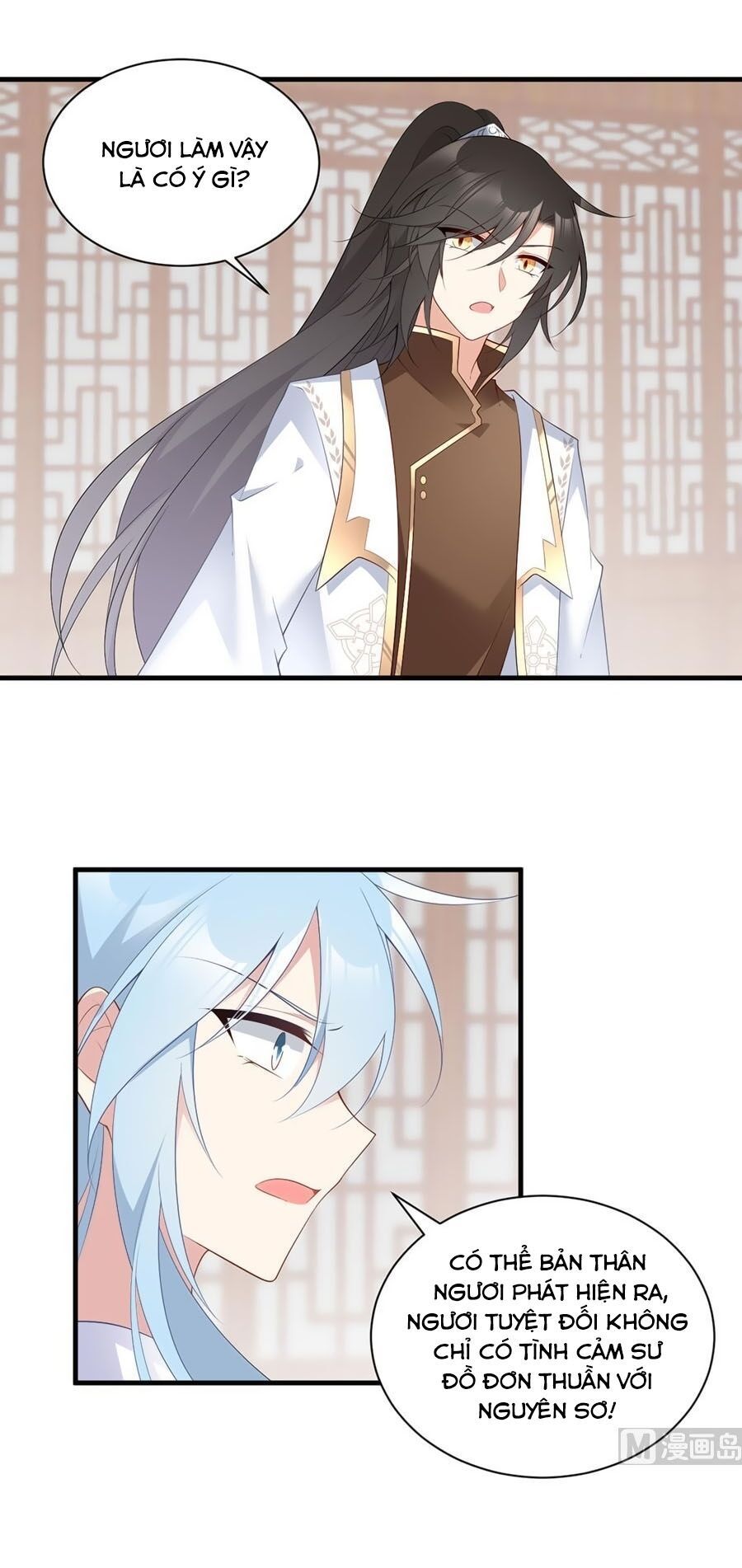 đọc truyện Manh Sư Tại Thượng Chương 196 ảnh 19 tại Thiên Thai Truyện