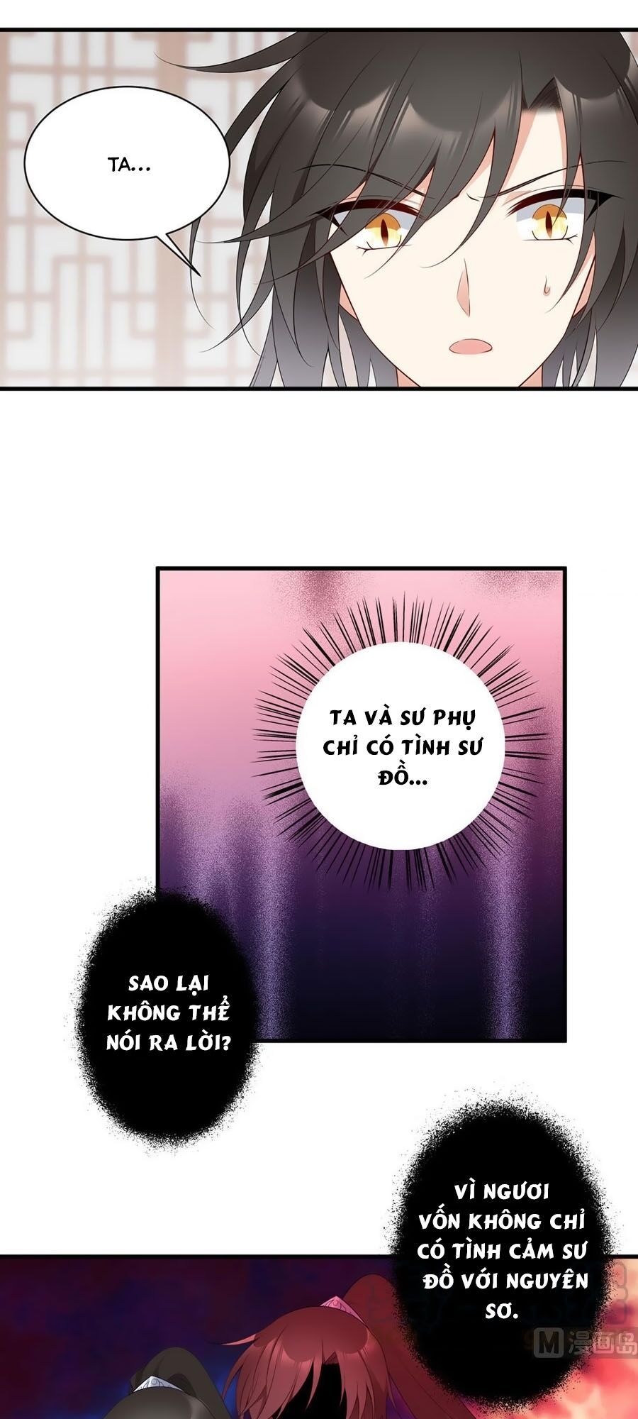 đọc truyện Manh Sư Tại Thượng Chương 196 ảnh 20 tại Thiên Thai Truyện