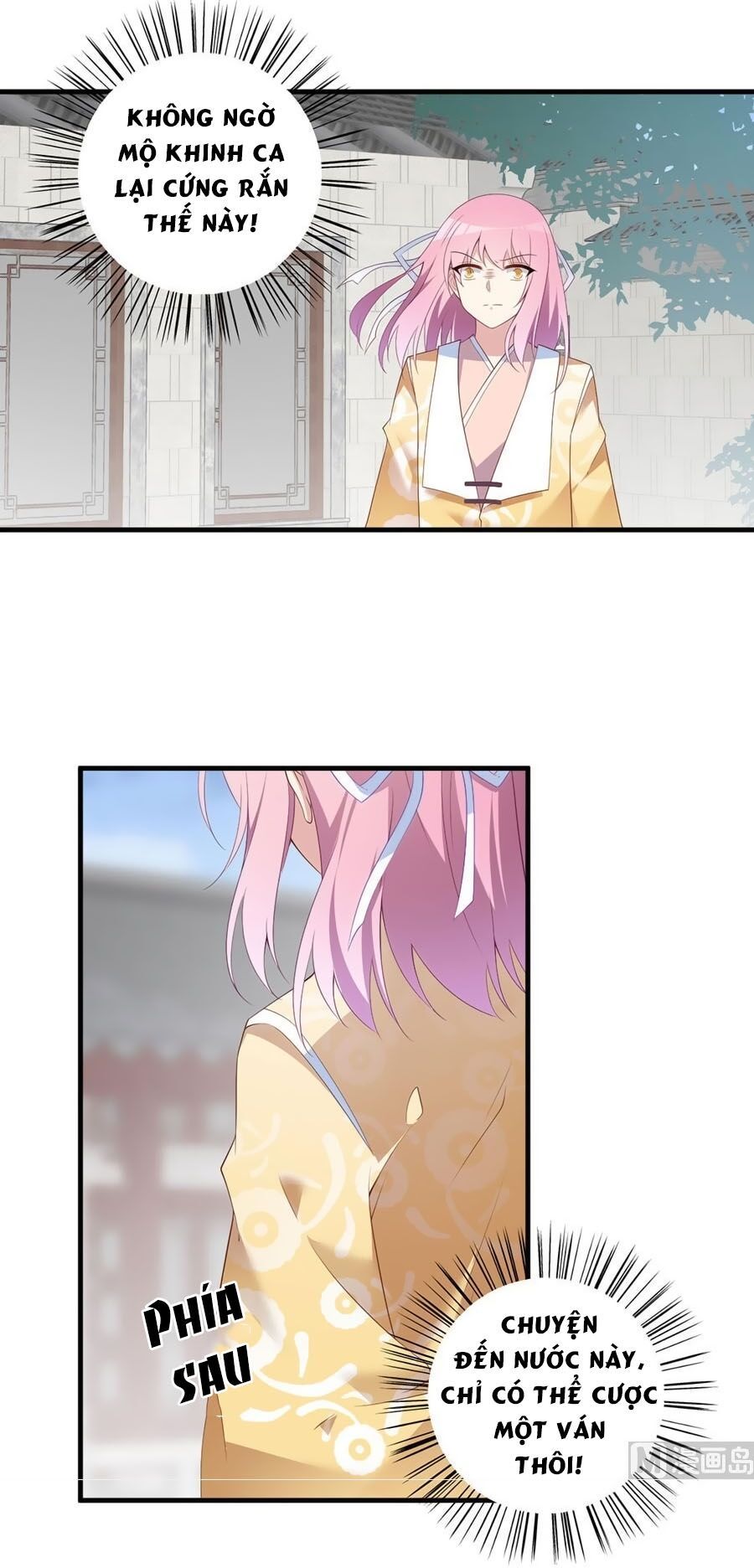 đọc truyện Manh Sư Tại Thượng Chương 196 ảnh 4 tại Thiên Thai Truyện