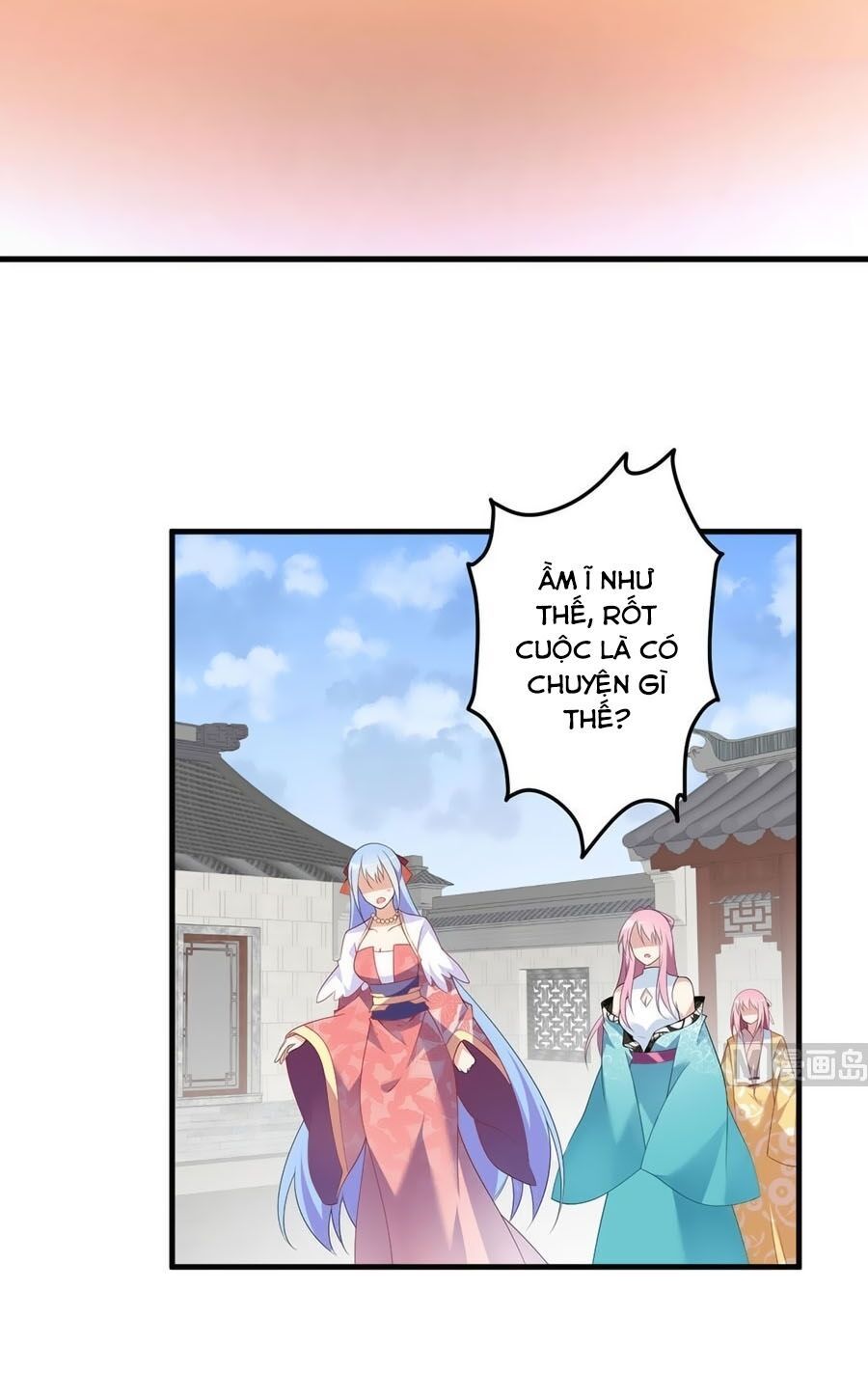 đọc truyện Manh Sư Tại Thượng Chương 196 ảnh 27 tại Thiên Thai Truyện