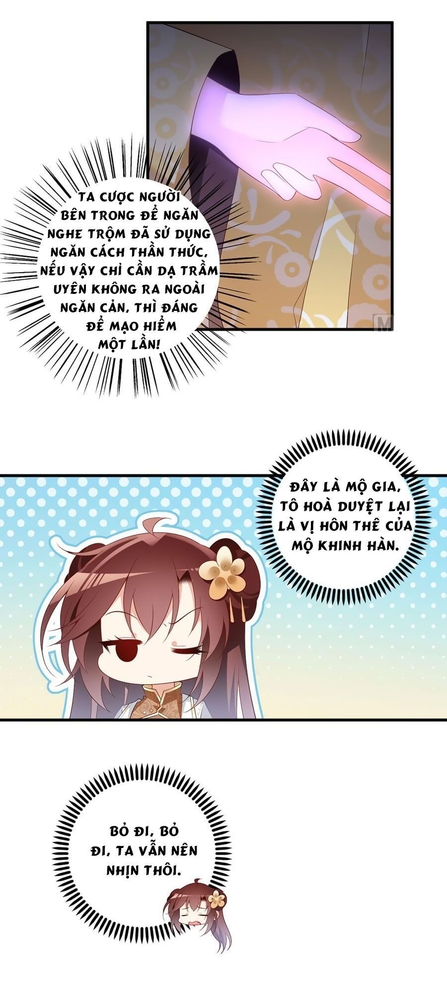 đọc truyện Manh Sư Tại Thượng Chương 196 ảnh 5 tại Thiên Thai Truyện