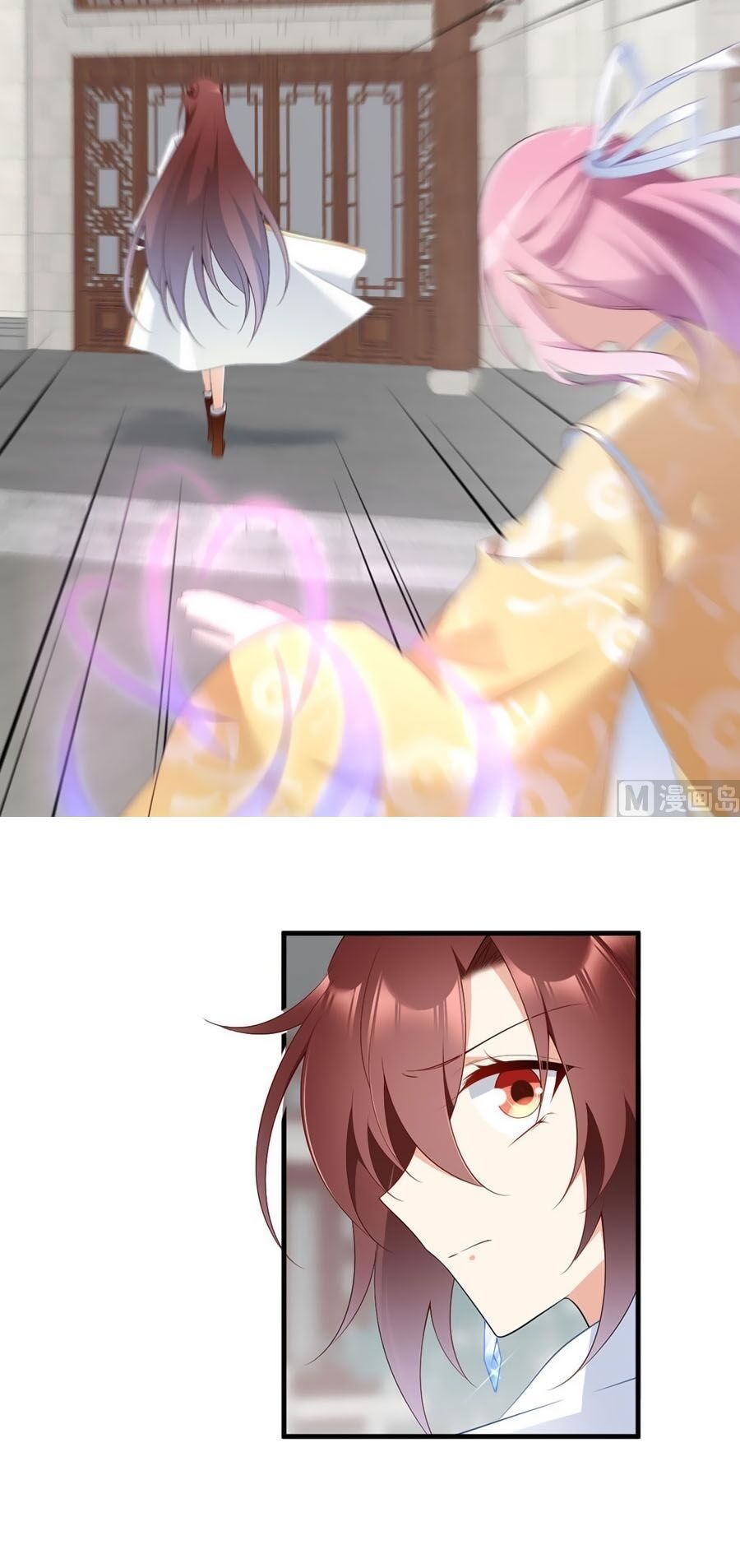 đọc truyện Manh Sư Tại Thượng Chương 196 ảnh 7 tại Thiên Thai Truyện