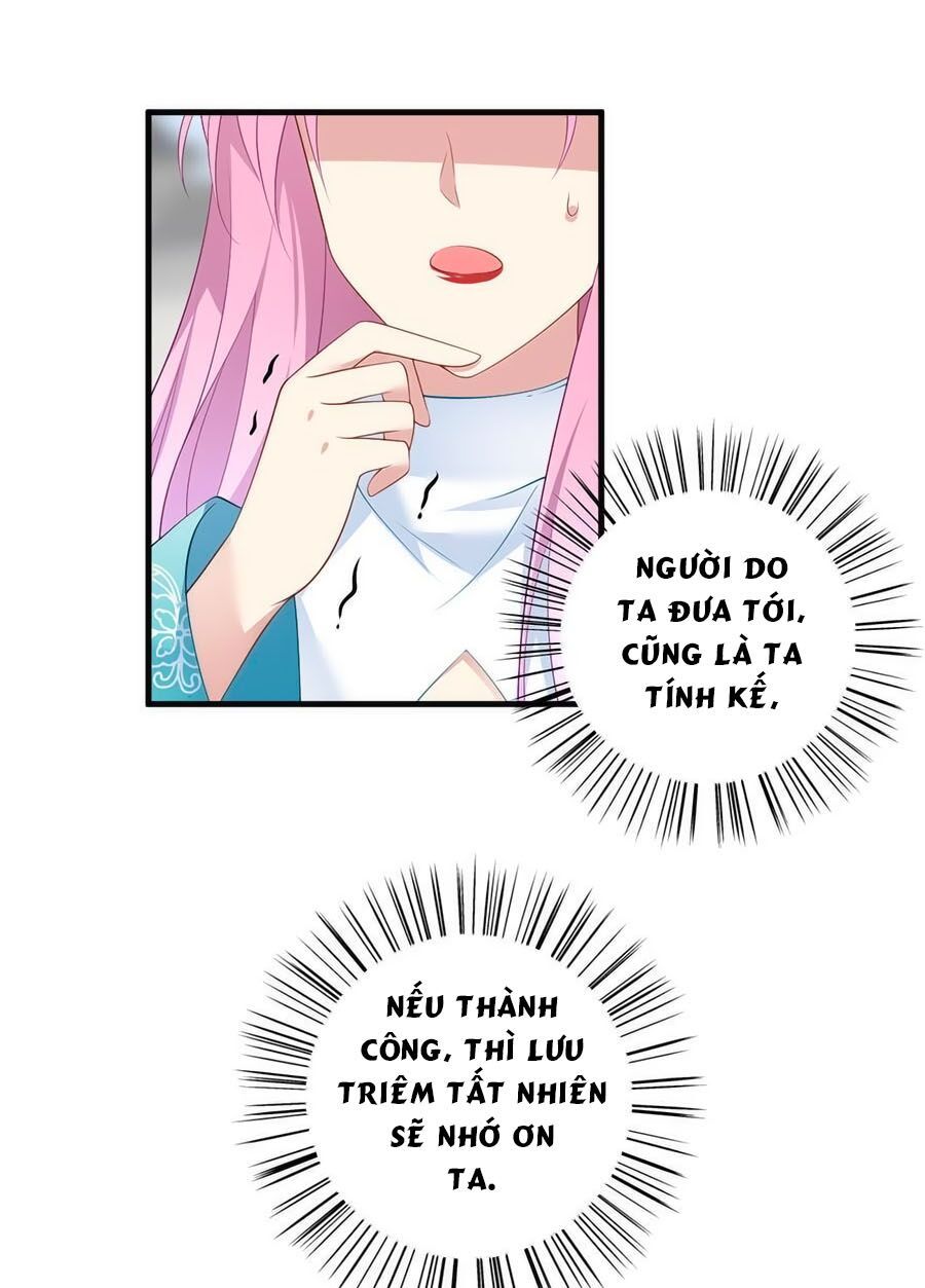 đọc truyện Manh Sư Tại Thượng Chương 197 ảnh 19 tại Thiên Thai Truyện