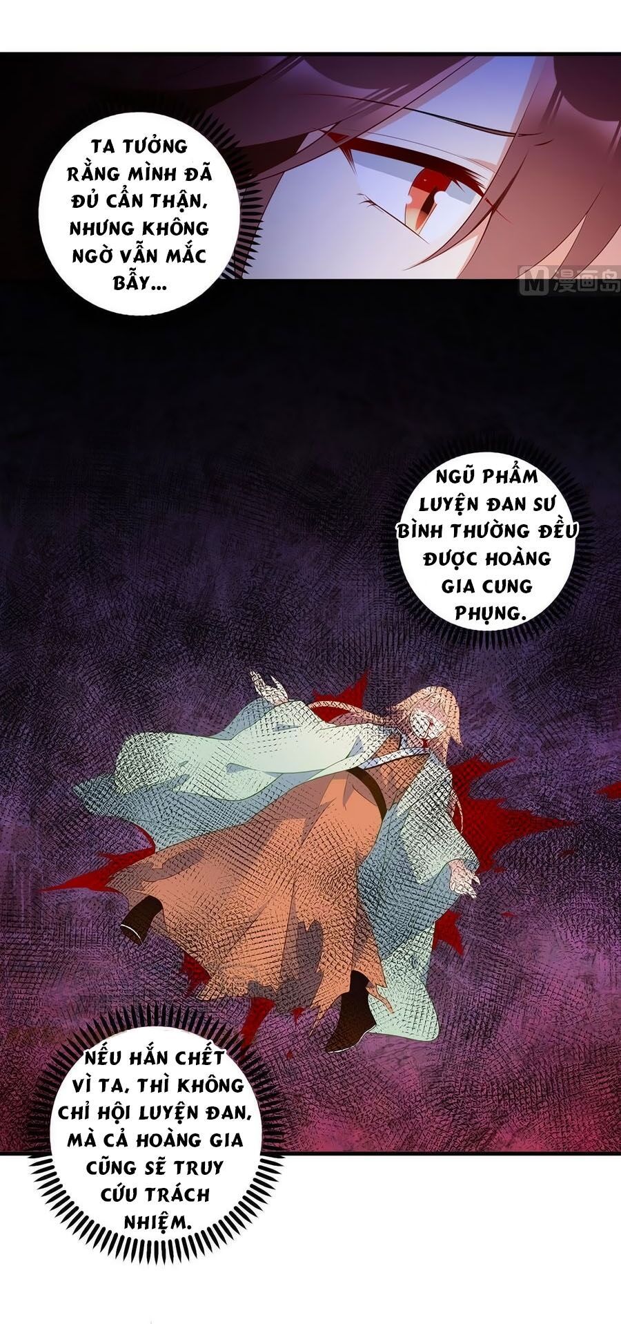 đọc truyện Manh Sư Tại Thượng Chương 198 ảnh 12 tại Thiên Thai Truyện