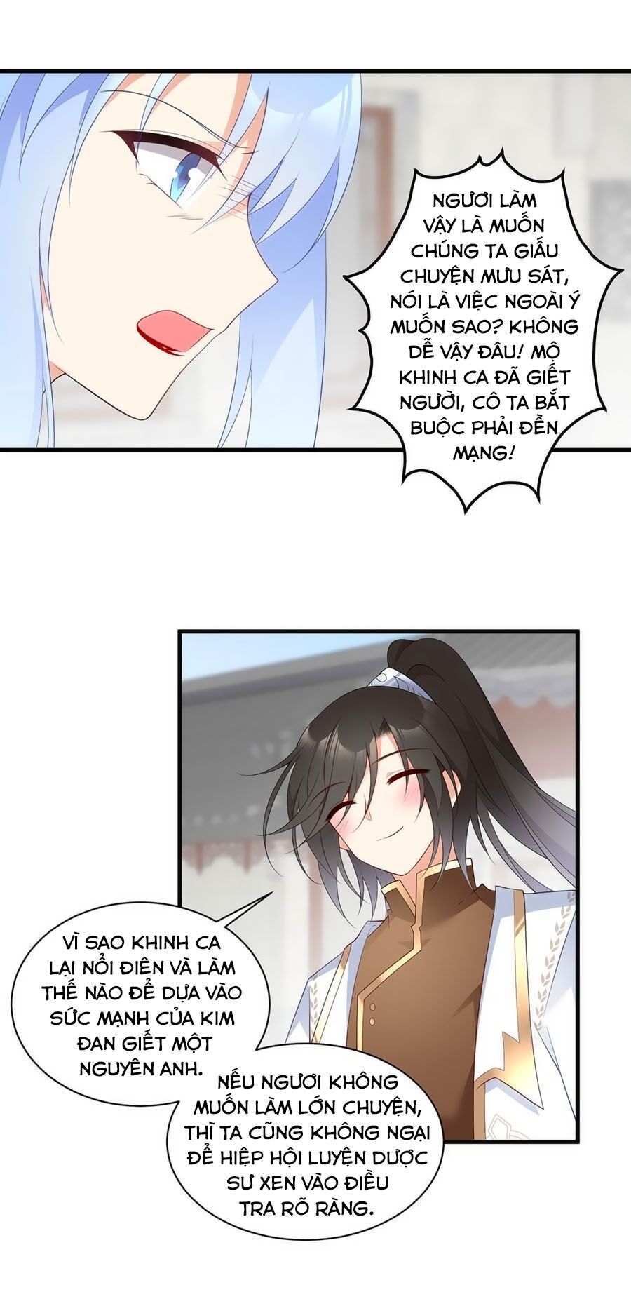 đọc truyện Manh Sư Tại Thượng Chương 199 ảnh 14 tại Thiên Thai Truyện