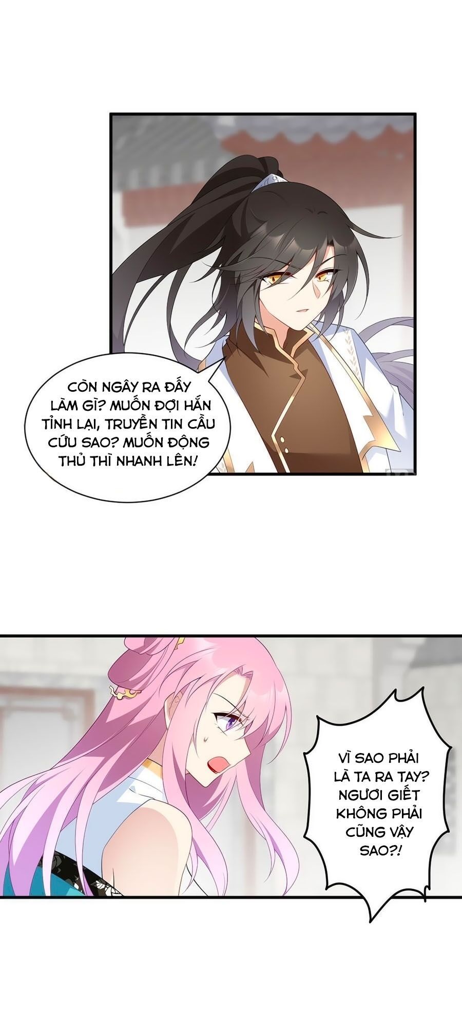 đọc truyện Manh Sư Tại Thượng Chương 199 ảnh 19 tại Thiên Thai Truyện