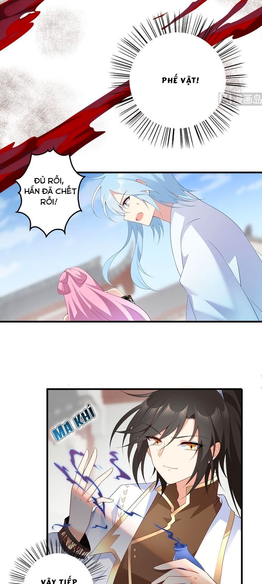 đọc truyện Manh Sư Tại Thượng Chương 199 ảnh 28 tại Thiên Thai Truyện