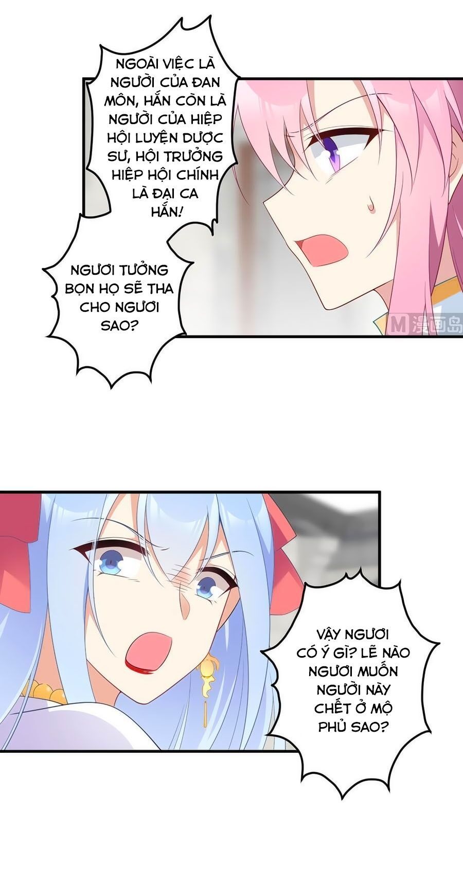 đọc truyện Manh Sư Tại Thượng Chương 199 ảnh 9 tại Thiên Thai Truyện