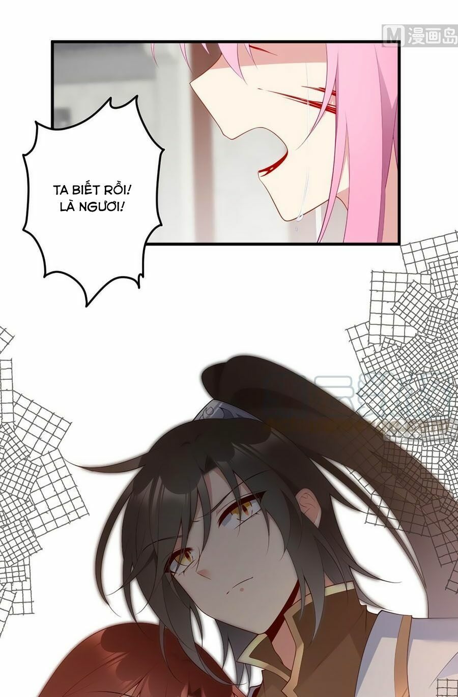 đọc truyện Manh Sư Tại Thượng Chương 200 ảnh 21 tại Thiên Thai Truyện