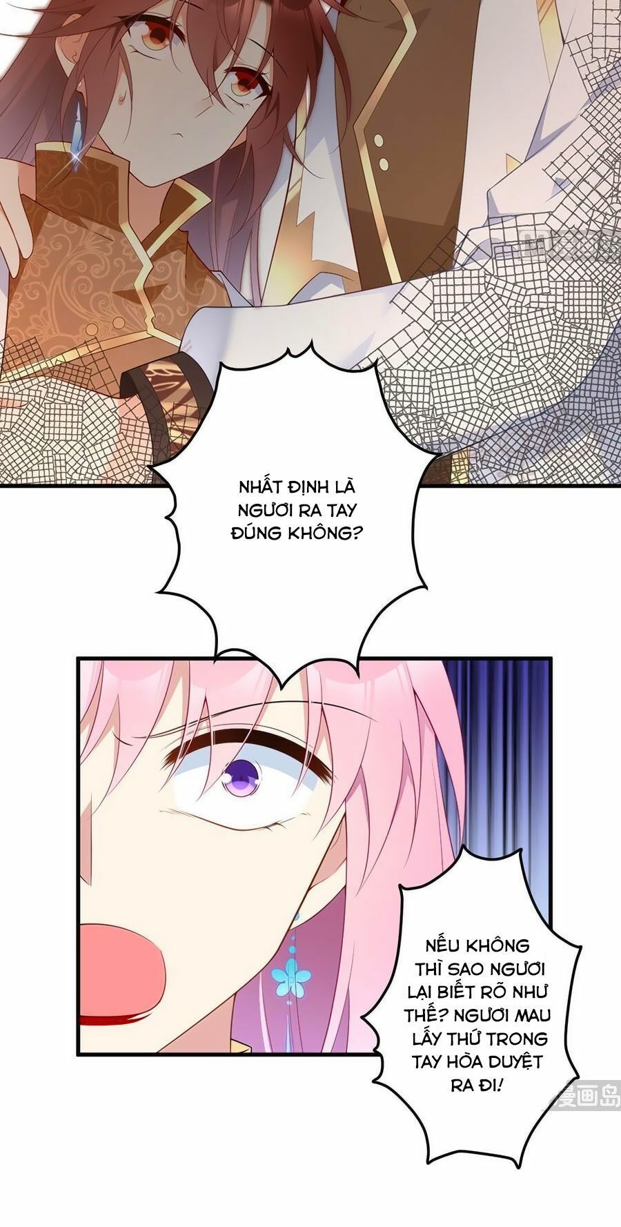 đọc truyện Manh Sư Tại Thượng Chương 200 ảnh 22 tại Thiên Thai Truyện