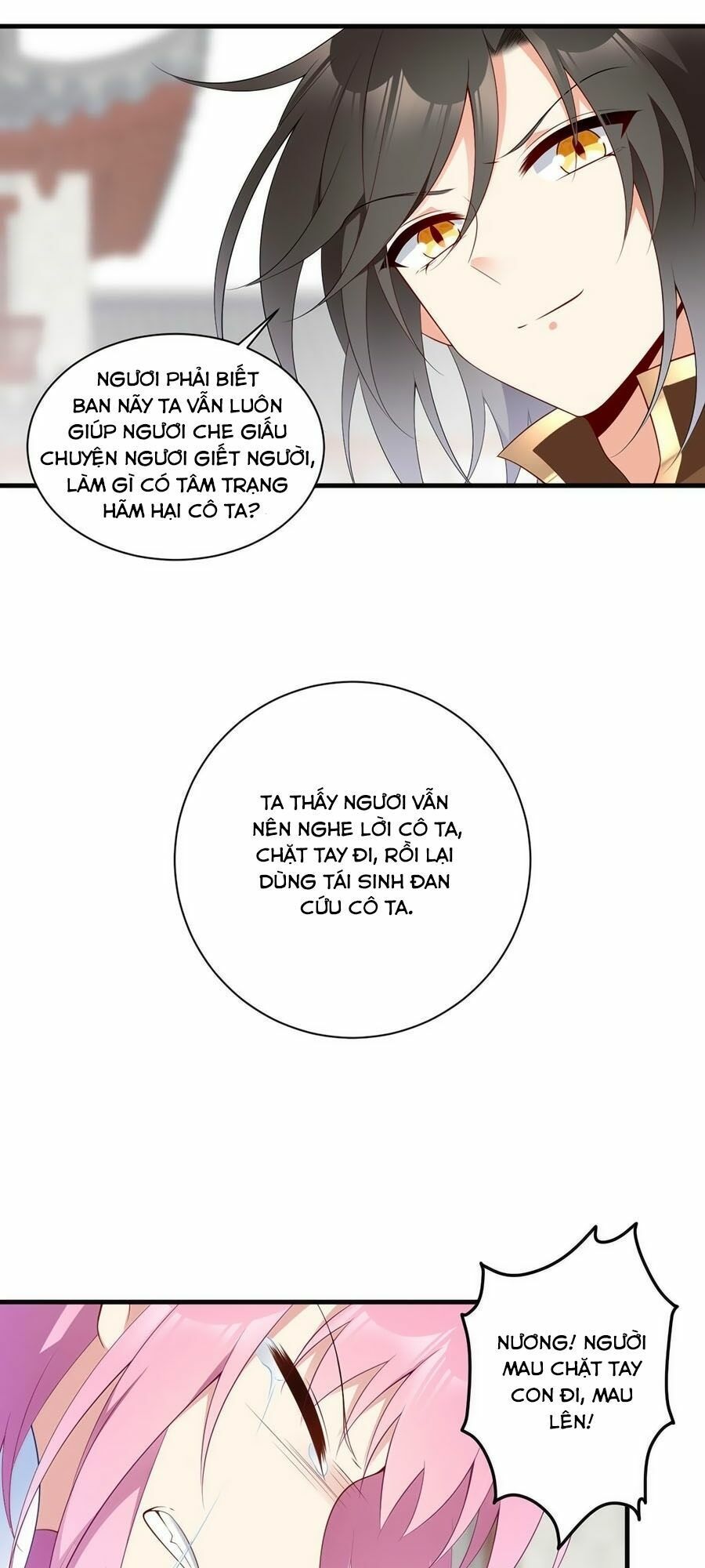 đọc truyện Manh Sư Tại Thượng Chương 200 ảnh 23 tại Thiên Thai Truyện