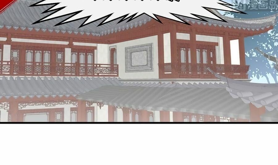 đọc truyện Manh Sư Tại Thượng Chương 200 ảnh 26 tại Thiên Thai Truyện