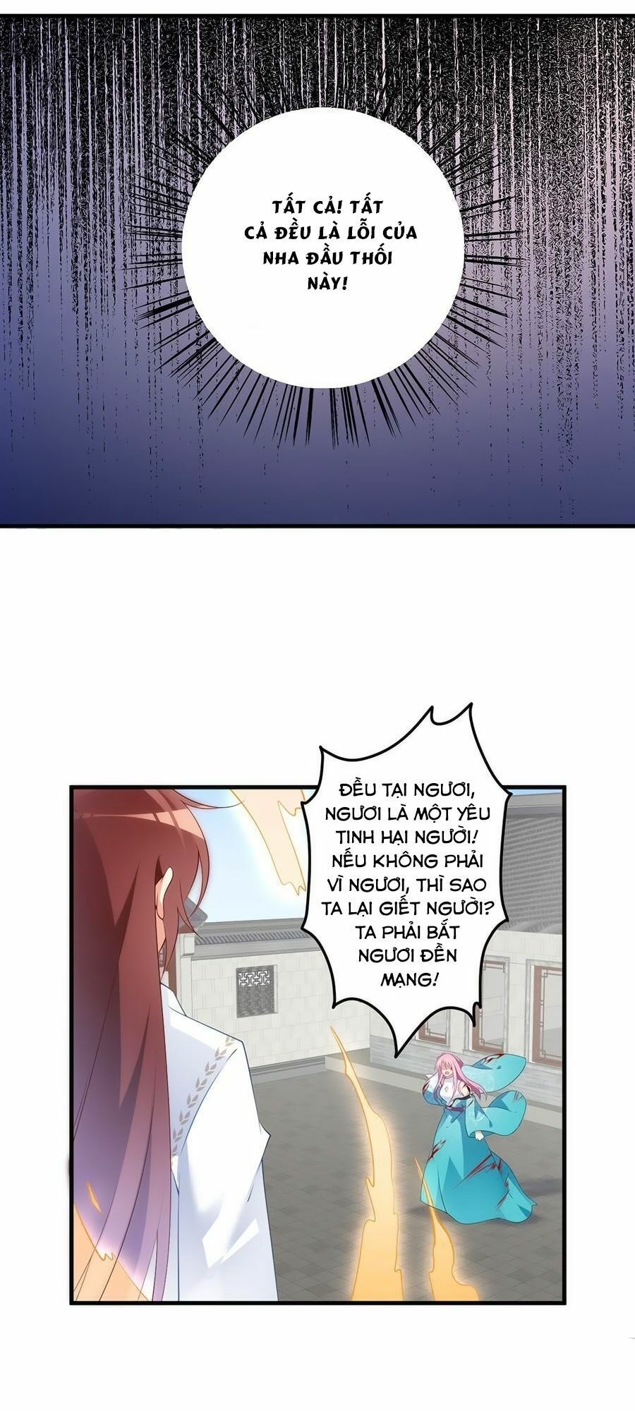 đọc truyện Manh Sư Tại Thượng Chương 200 ảnh 10 tại Thiên Thai Truyện