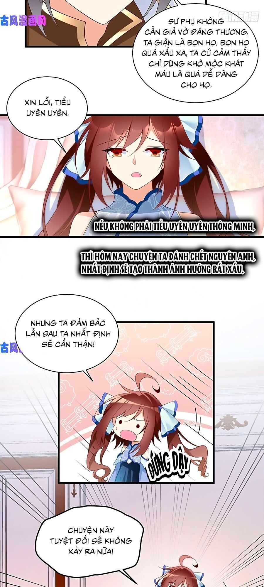 đọc truyện Manh Sư Tại Thượng Chương 201 ảnh 20 tại Thiên Thai Truyện