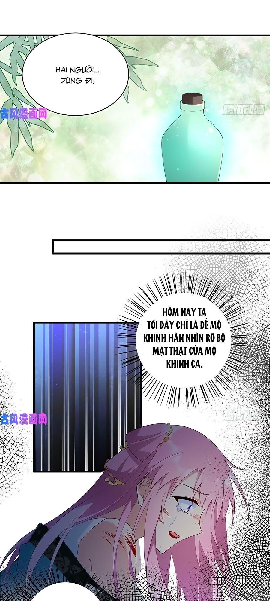 đọc truyện Manh Sư Tại Thượng Chương 201 ảnh 6 tại Thiên Thai Truyện