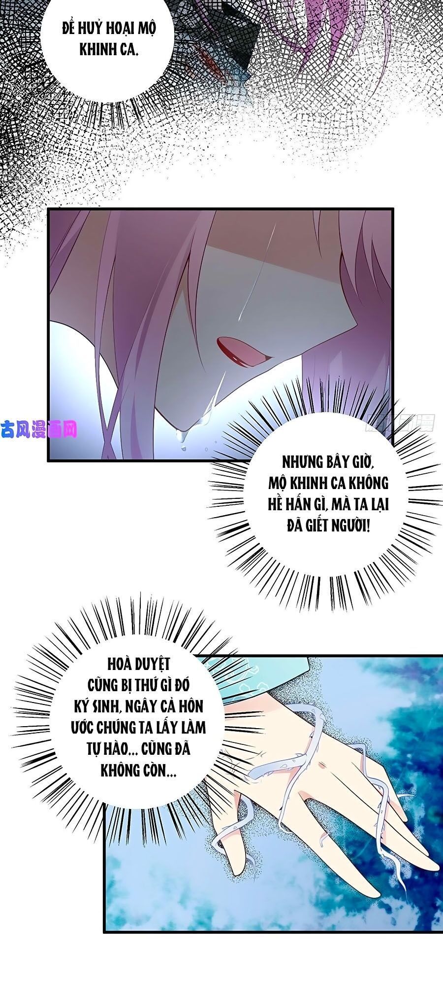 đọc truyện Manh Sư Tại Thượng Chương 201 ảnh 7 tại Thiên Thai Truyện