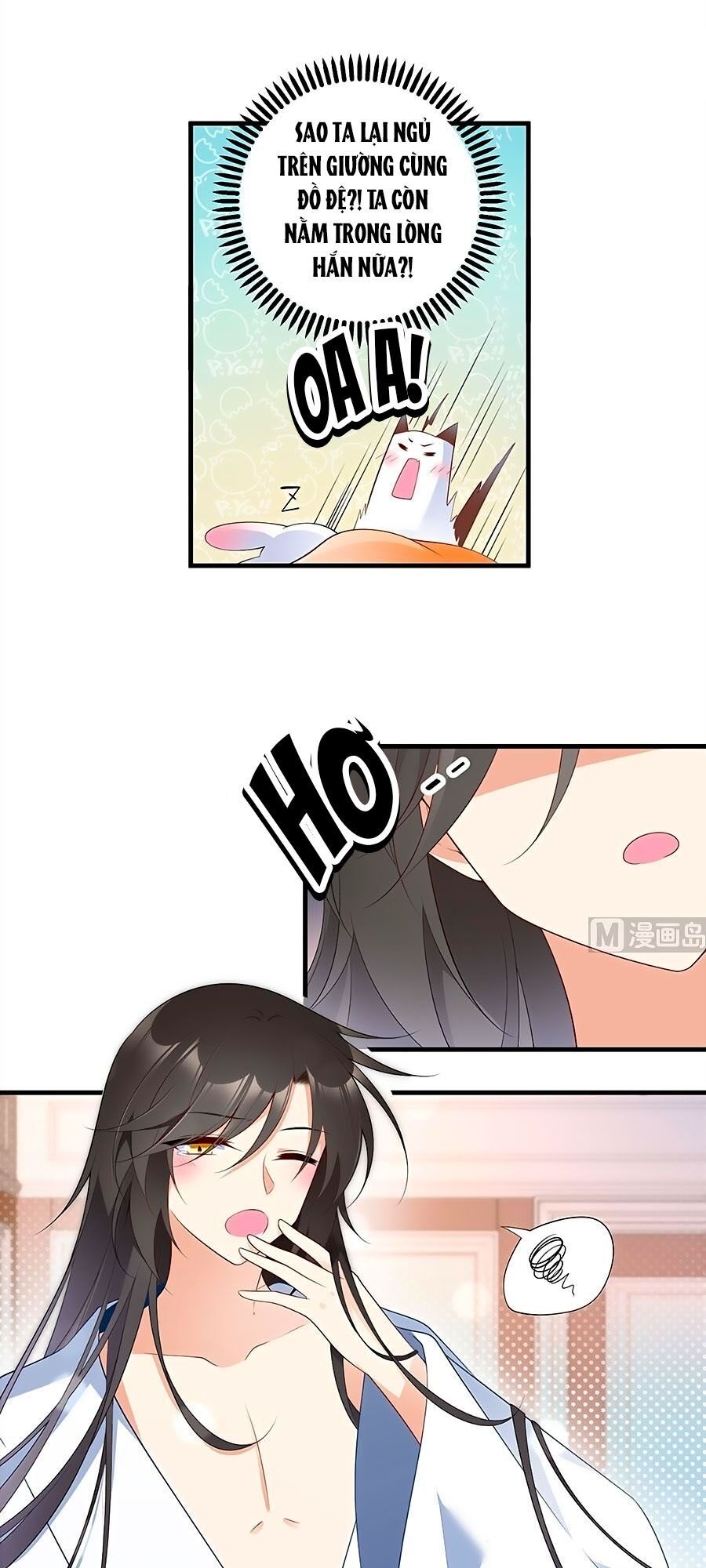 đọc truyện Manh Sư Tại Thượng Chương 202 ảnh 23 tại Thiên Thai Truyện