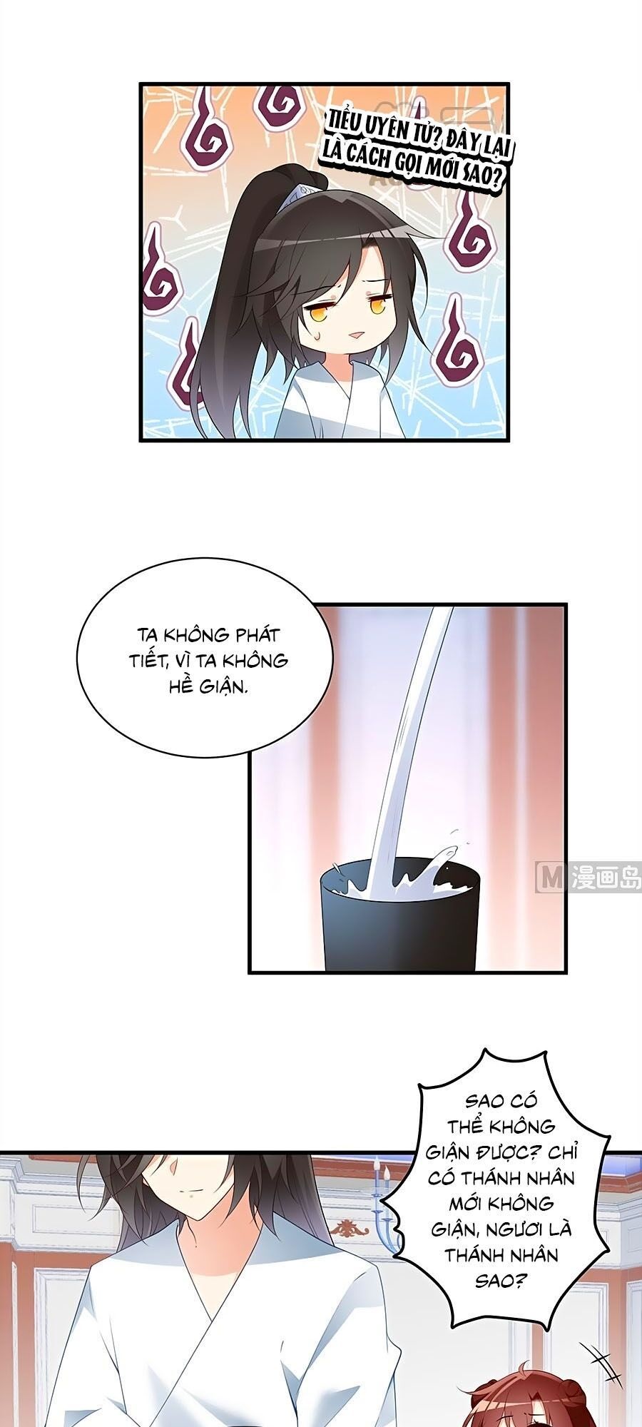 đọc truyện Manh Sư Tại Thượng Chương 203 ảnh 15 tại Thiên Thai Truyện