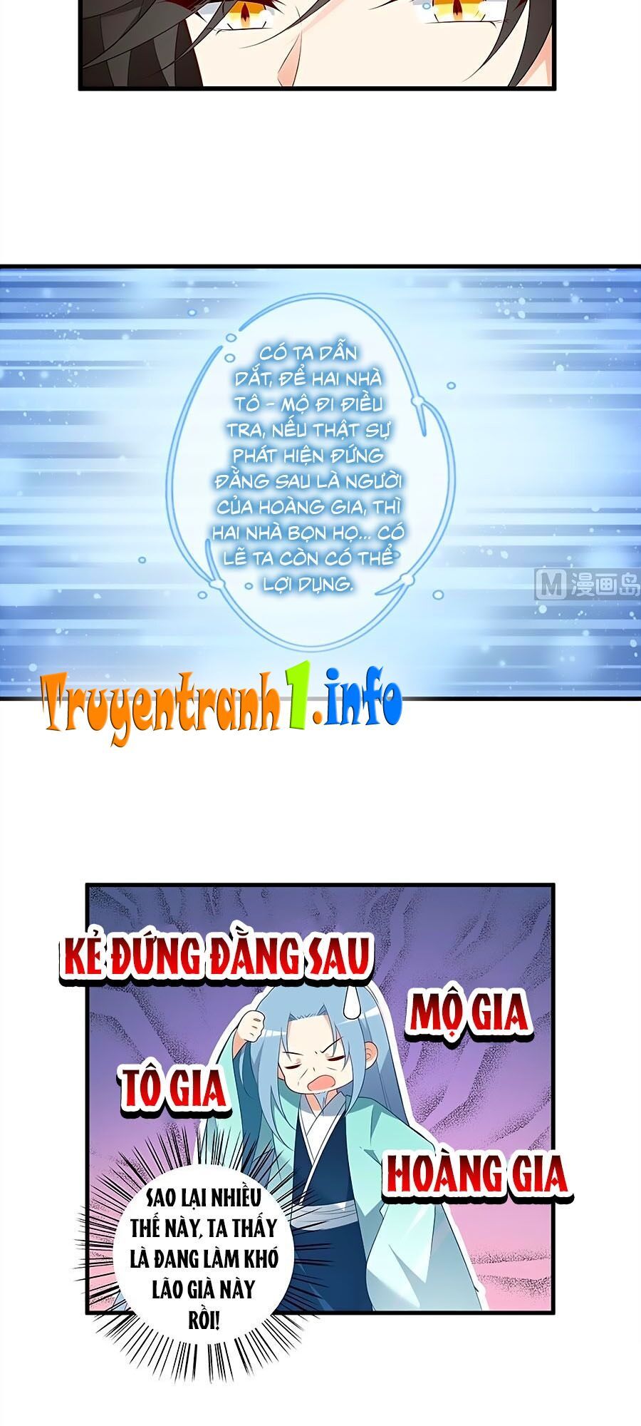 đọc truyện Manh Sư Tại Thượng Chương 204 ảnh 10 tại Thiên Thai Truyện