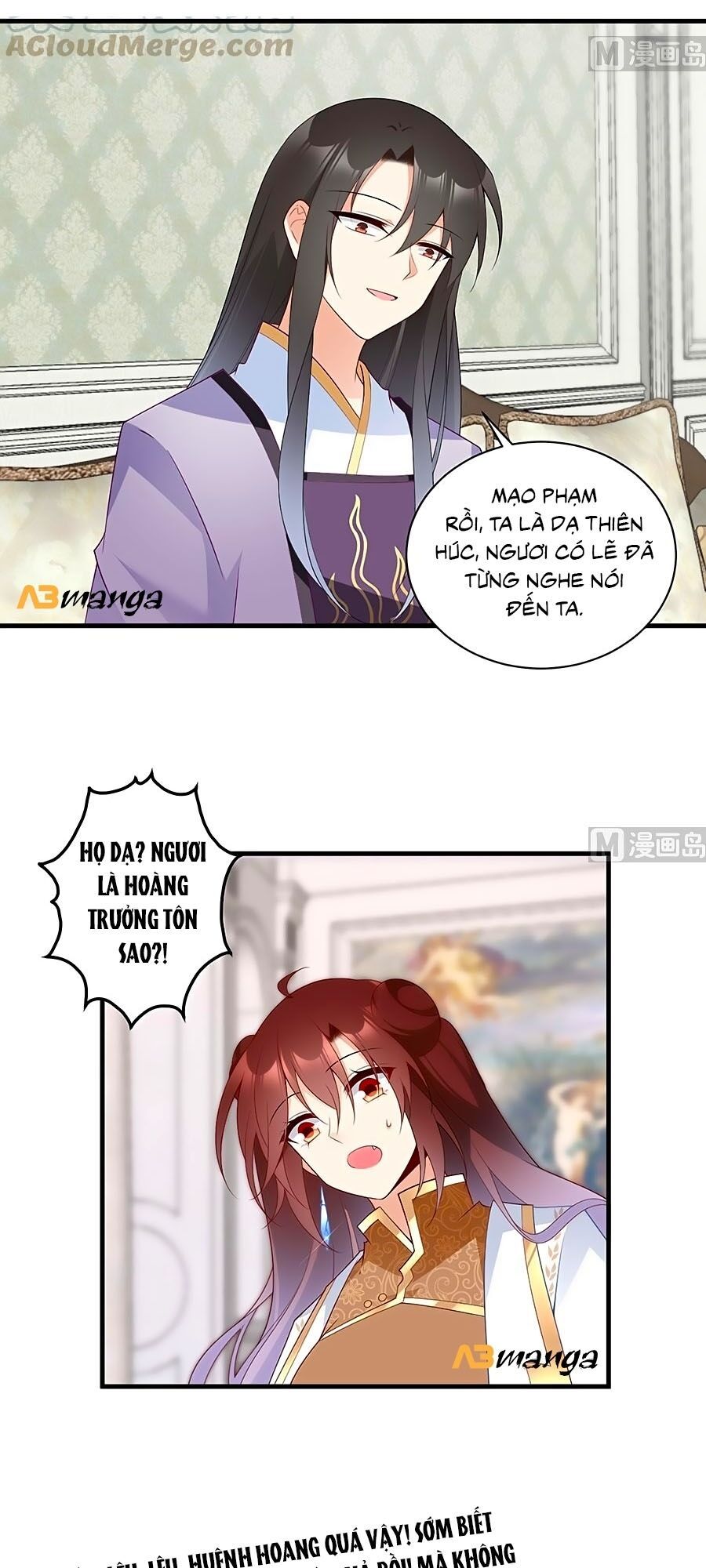 đọc truyện Manh Sư Tại Thượng Chương 205 ảnh 20 tại Thiên Thai Truyện