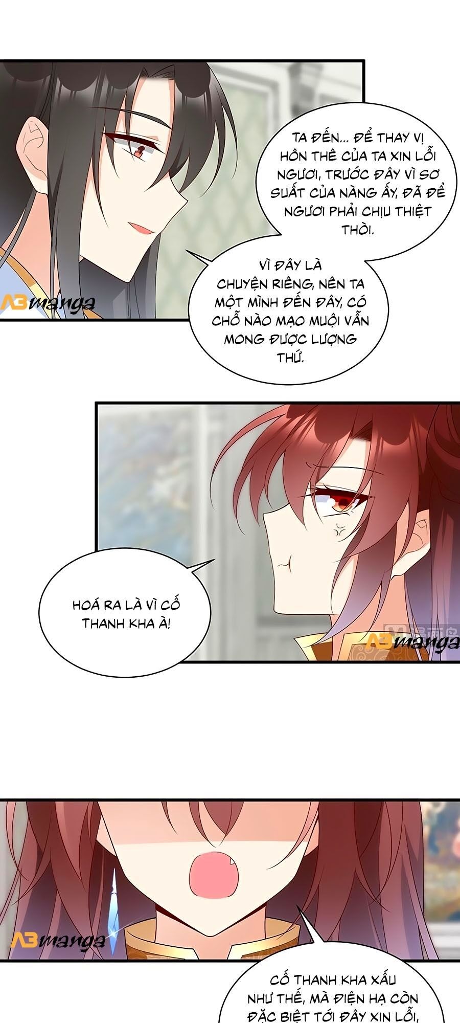 đọc truyện Manh Sư Tại Thượng Chương 205 ảnh 23 tại Thiên Thai Truyện