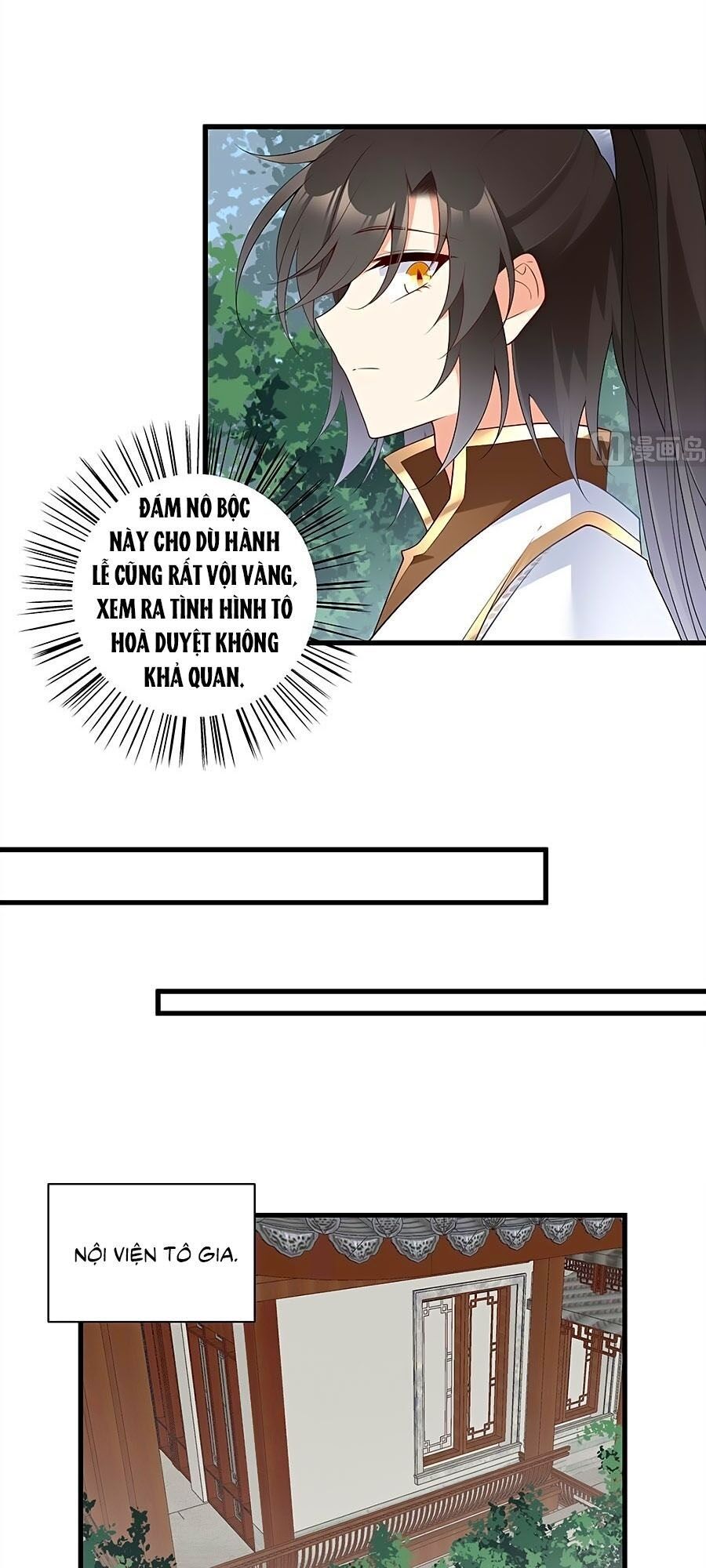 đọc truyện Manh Sư Tại Thượng Chương 206 ảnh 20 tại Thiên Thai Truyện