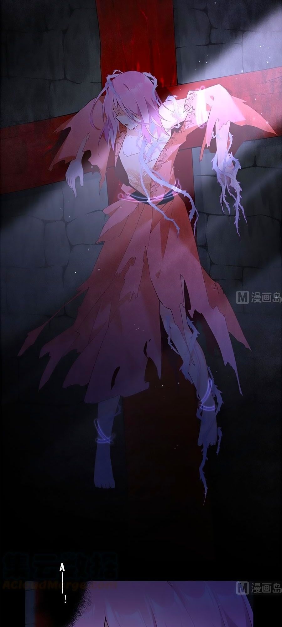 đọc truyện Manh Sư Tại Thượng Chương 206 ảnh 25 tại Thiên Thai Truyện