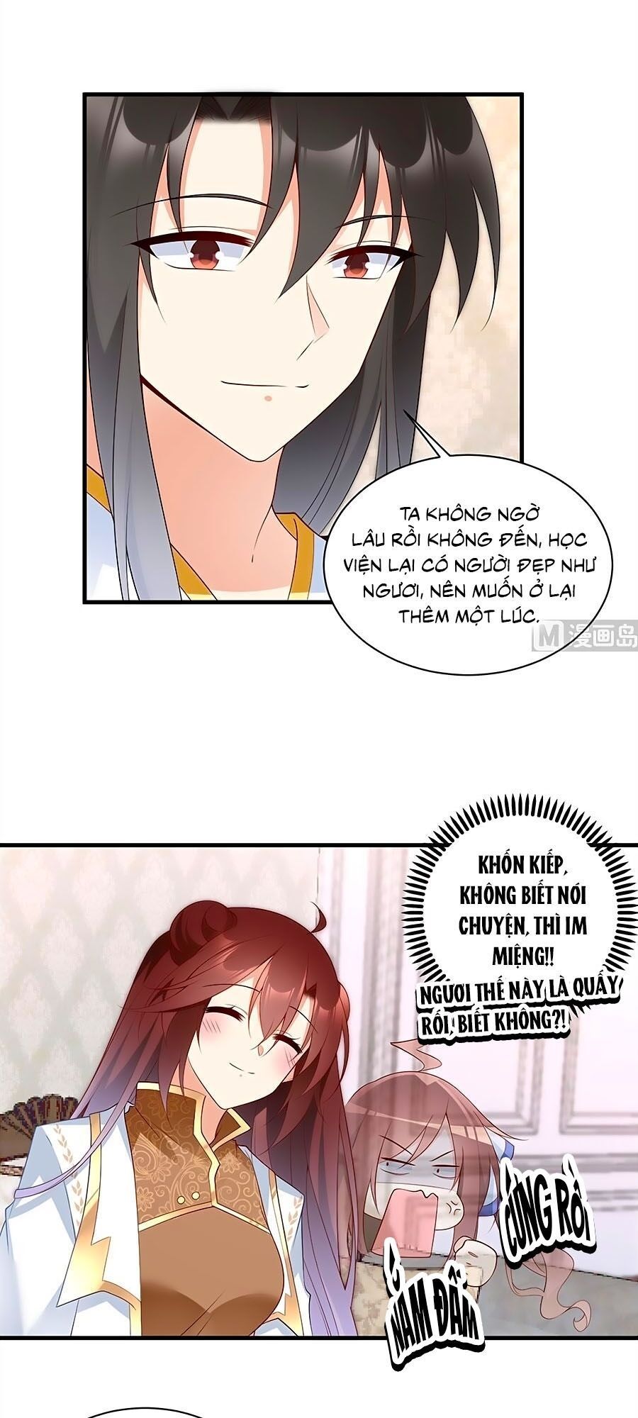 đọc truyện Manh Sư Tại Thượng Chương 206 ảnh 11 tại Thiên Thai Truyện