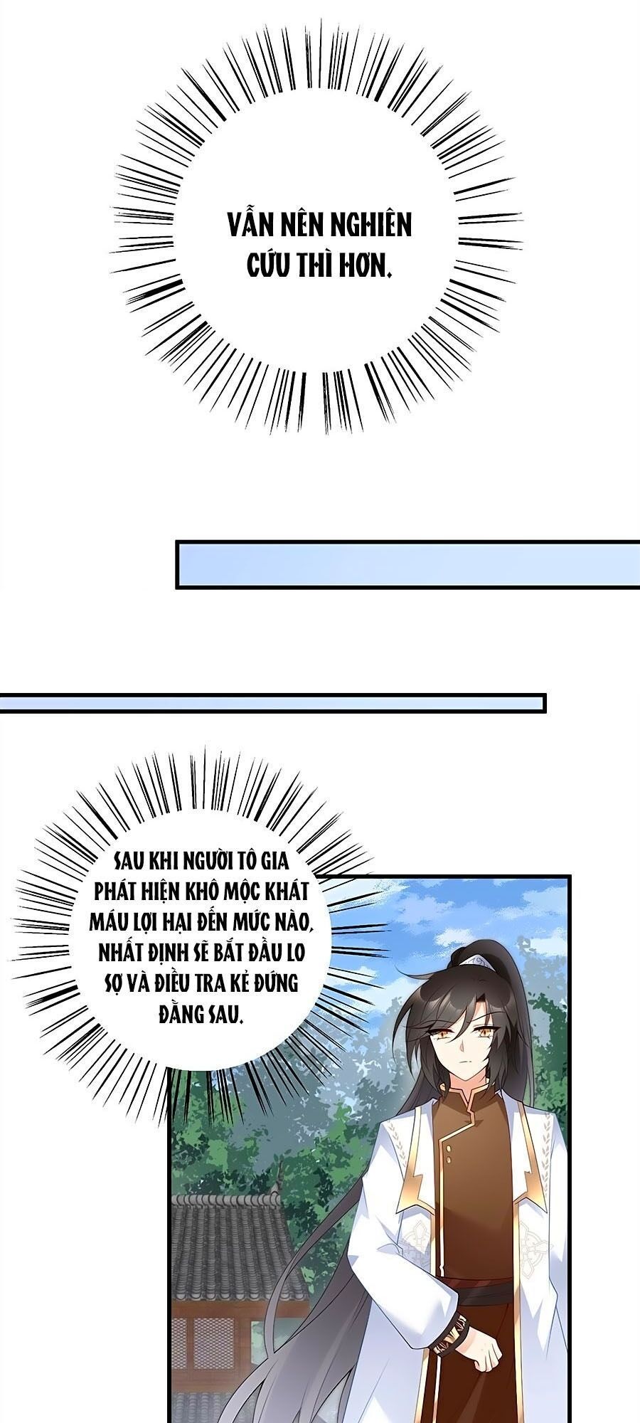 đọc truyện Manh Sư Tại Thượng Chương 207 ảnh 13 tại Thiên Thai Truyện