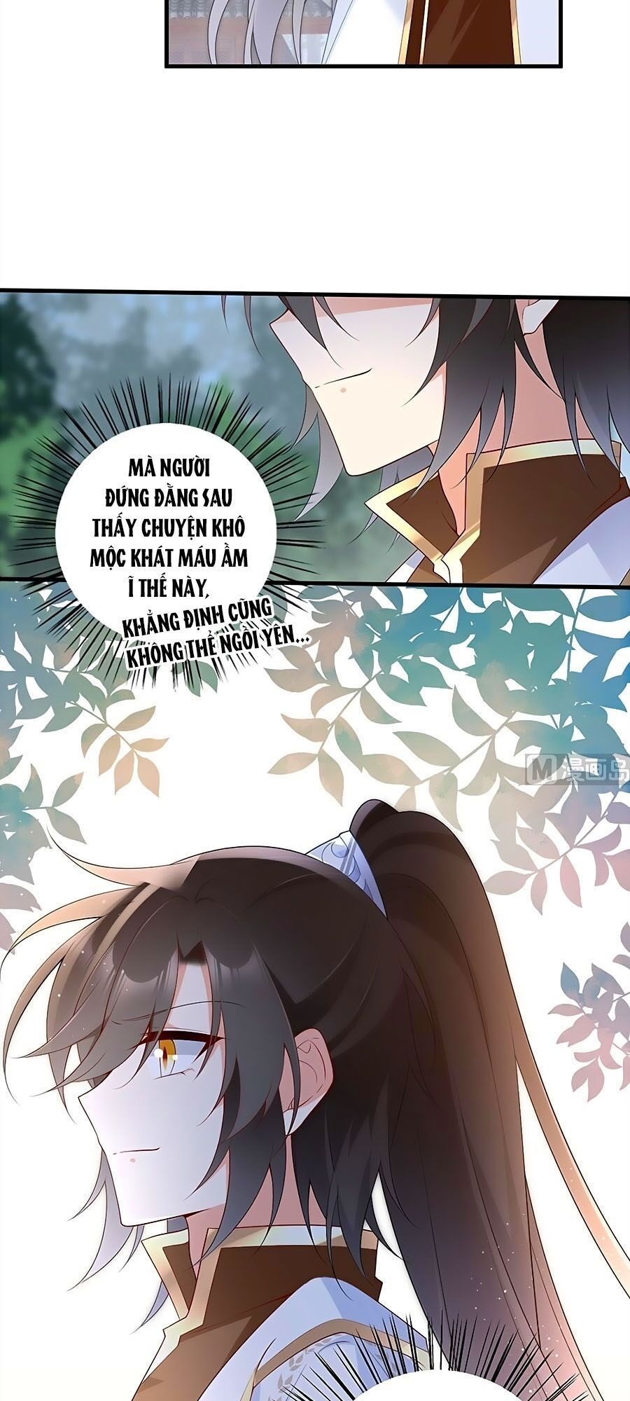 đọc truyện Manh Sư Tại Thượng Chương 207 ảnh 14 tại Thiên Thai Truyện