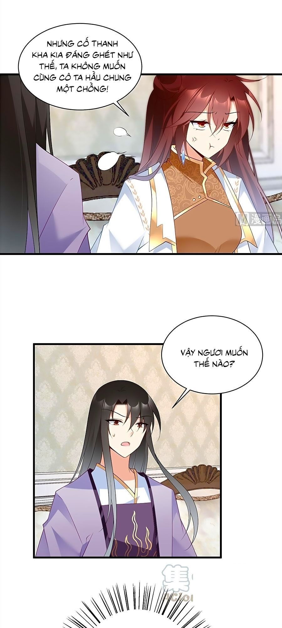 đọc truyện Manh Sư Tại Thượng Chương 207 ảnh 16 tại Thiên Thai Truyện