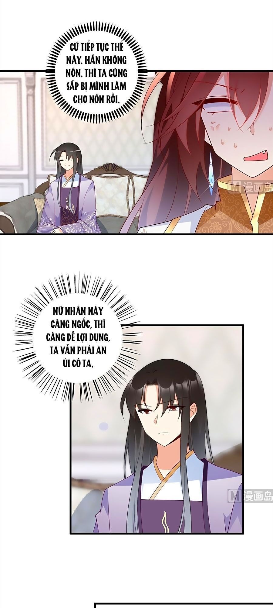 đọc truyện Manh Sư Tại Thượng Chương 207 ảnh 19 tại Thiên Thai Truyện