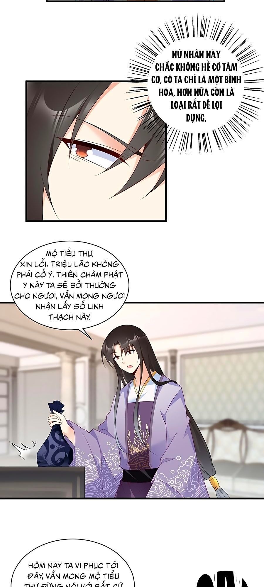 đọc truyện Manh Sư Tại Thượng Chương 208 ảnh 17 tại Thiên Thai Truyện