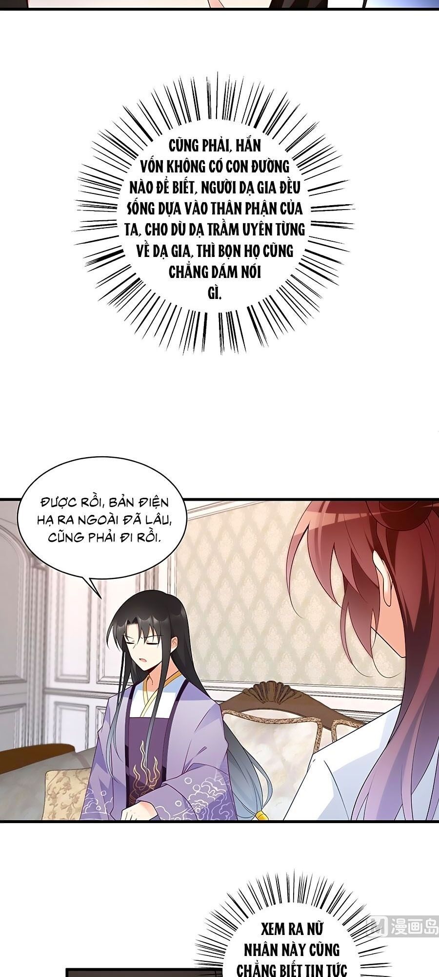 đọc truyện Manh Sư Tại Thượng Chương 208 ảnh 8 tại Thiên Thai Truyện