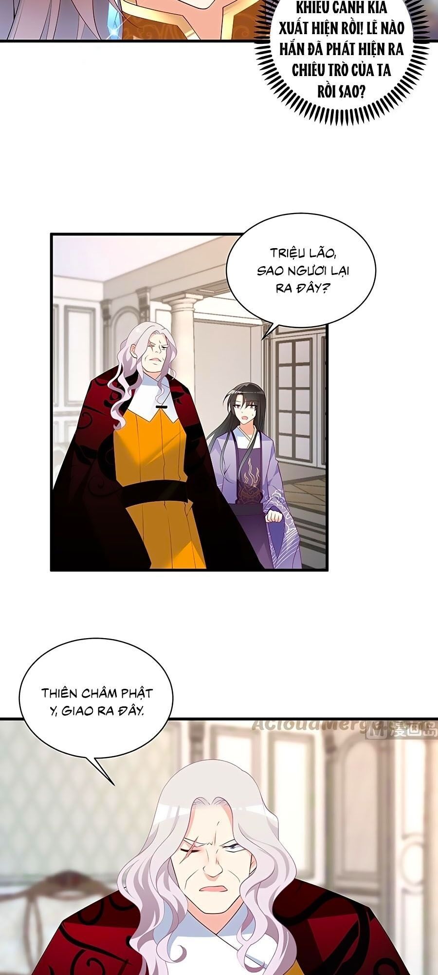 đọc truyện Manh Sư Tại Thượng Chương 208 ảnh 11 tại Thiên Thai Truyện