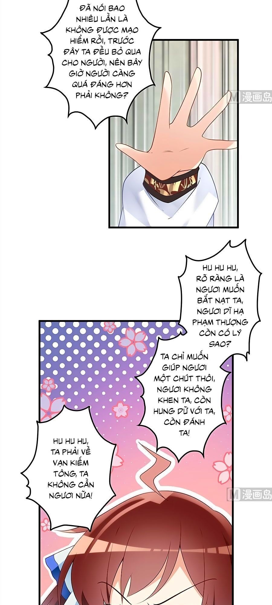 đọc truyện Manh Sư Tại Thượng Chương 209 ảnh 17 tại Thiên Thai Truyện