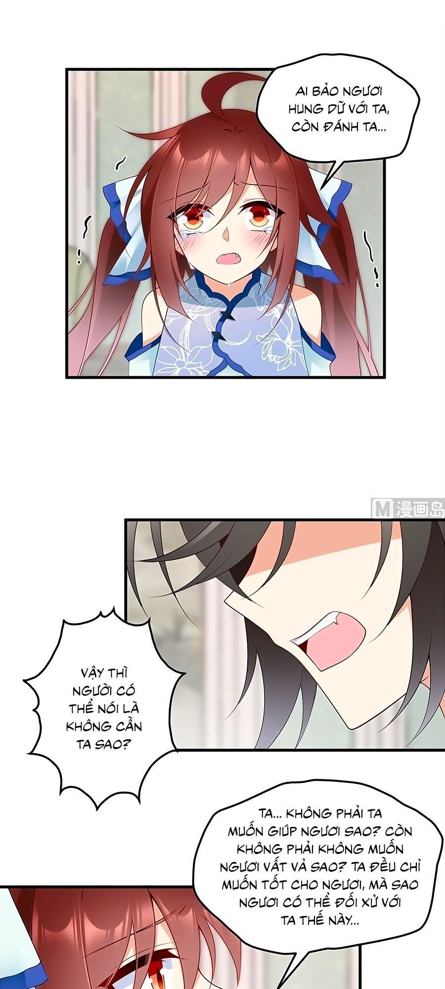 đọc truyện Manh Sư Tại Thượng Chương 209 ảnh 20 tại Thiên Thai Truyện