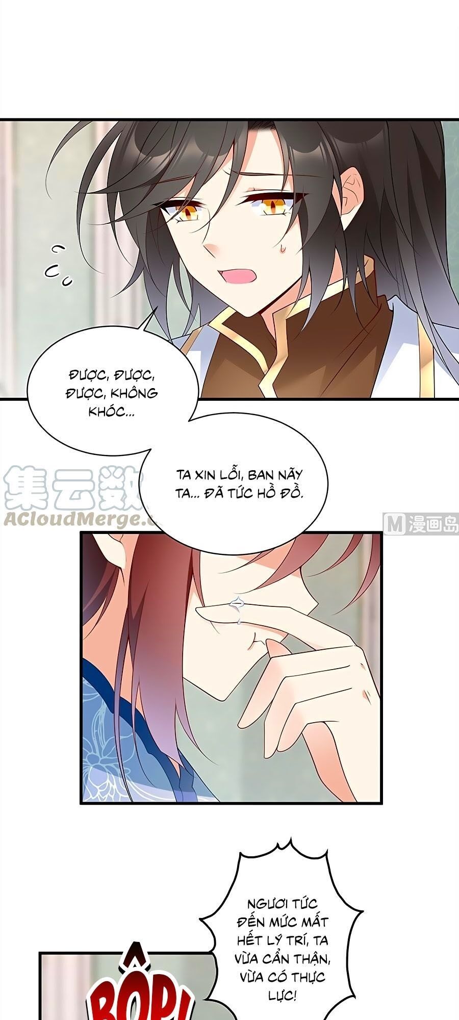 đọc truyện Manh Sư Tại Thượng Chương 209 ảnh 23 tại Thiên Thai Truyện