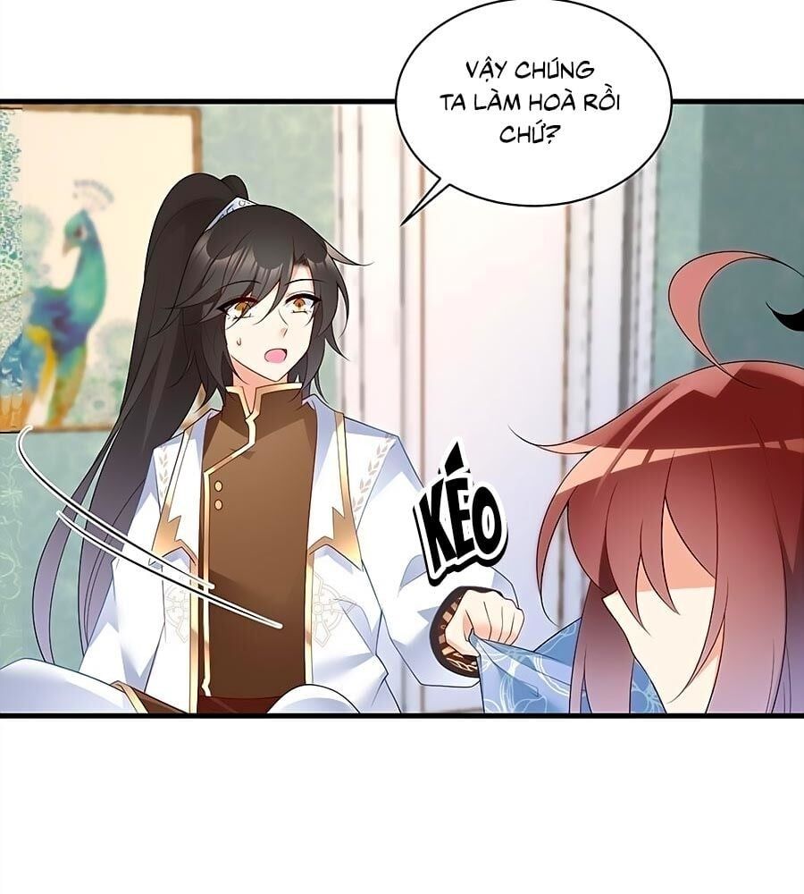 đọc truyện Manh Sư Tại Thượng Chương 210 ảnh 16 tại Thiên Thai Truyện