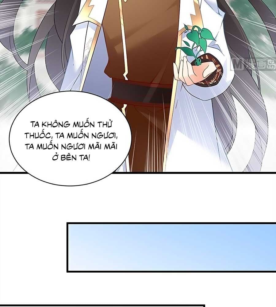 đọc truyện Manh Sư Tại Thượng Chương 211 ảnh 36 tại Thiên Thai Truyện