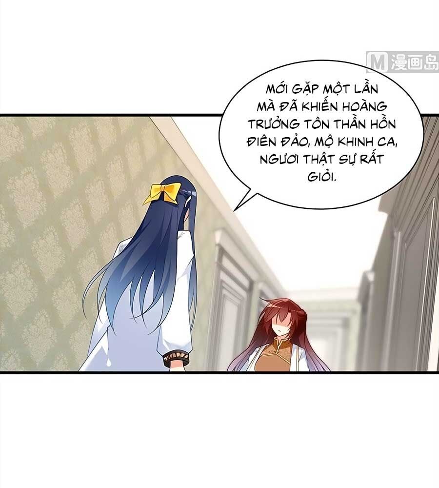 đọc truyện Manh Sư Tại Thượng Chương 211 ảnh 42 tại Thiên Thai Truyện