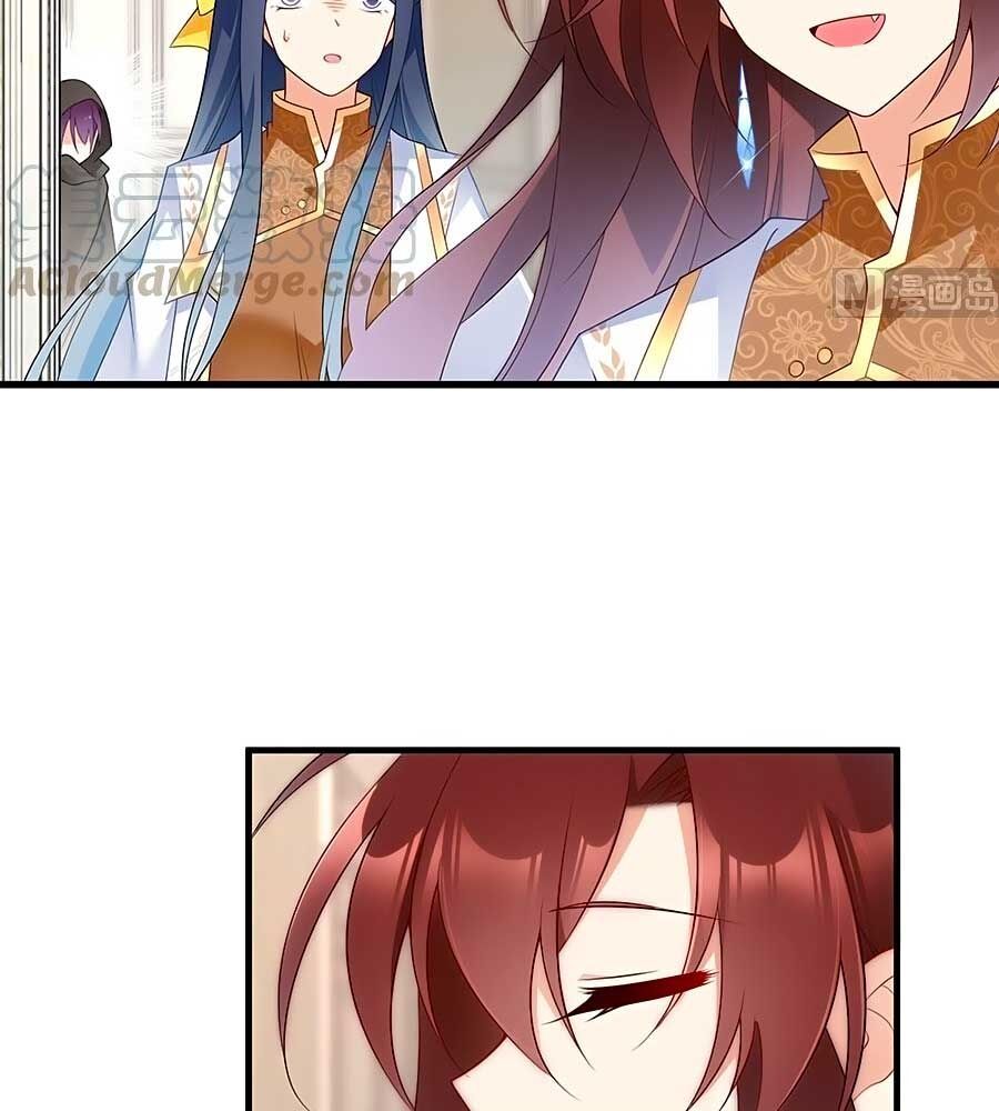 đọc truyện Manh Sư Tại Thượng Chương 212 ảnh 19 tại Thiên Thai Truyện