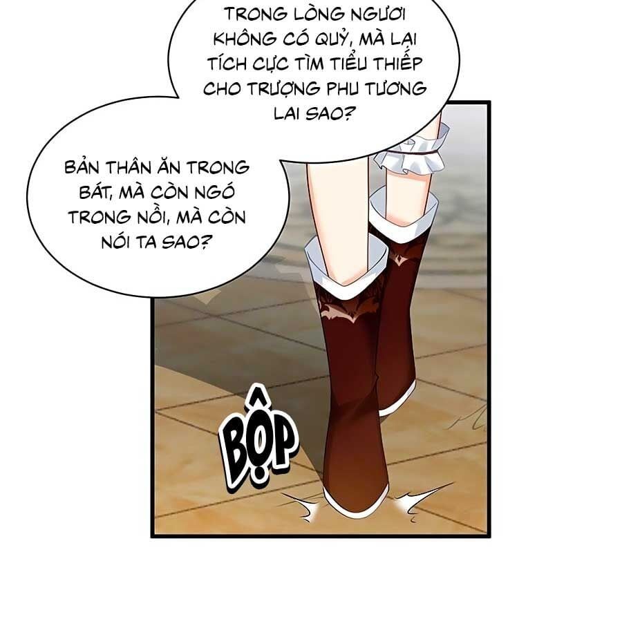 đọc truyện Manh Sư Tại Thượng Chương 212 ảnh 23 tại Thiên Thai Truyện