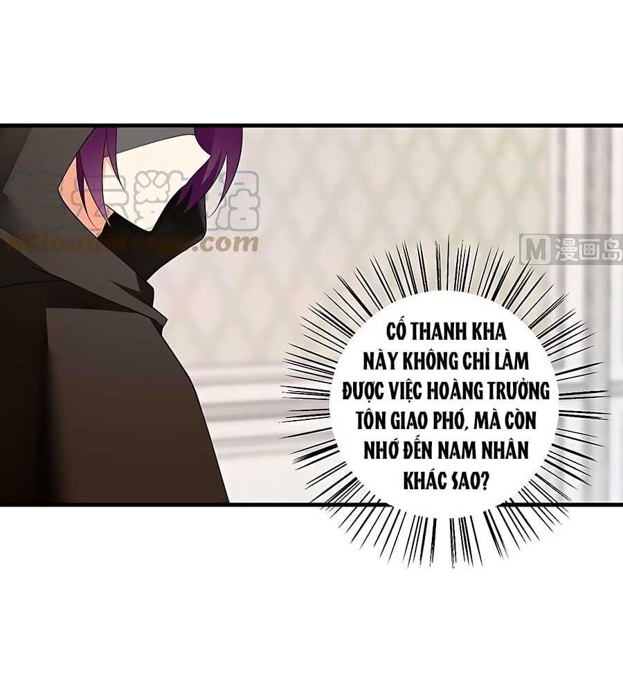 đọc truyện Manh Sư Tại Thượng Chương 212 ảnh 26 tại Thiên Thai Truyện