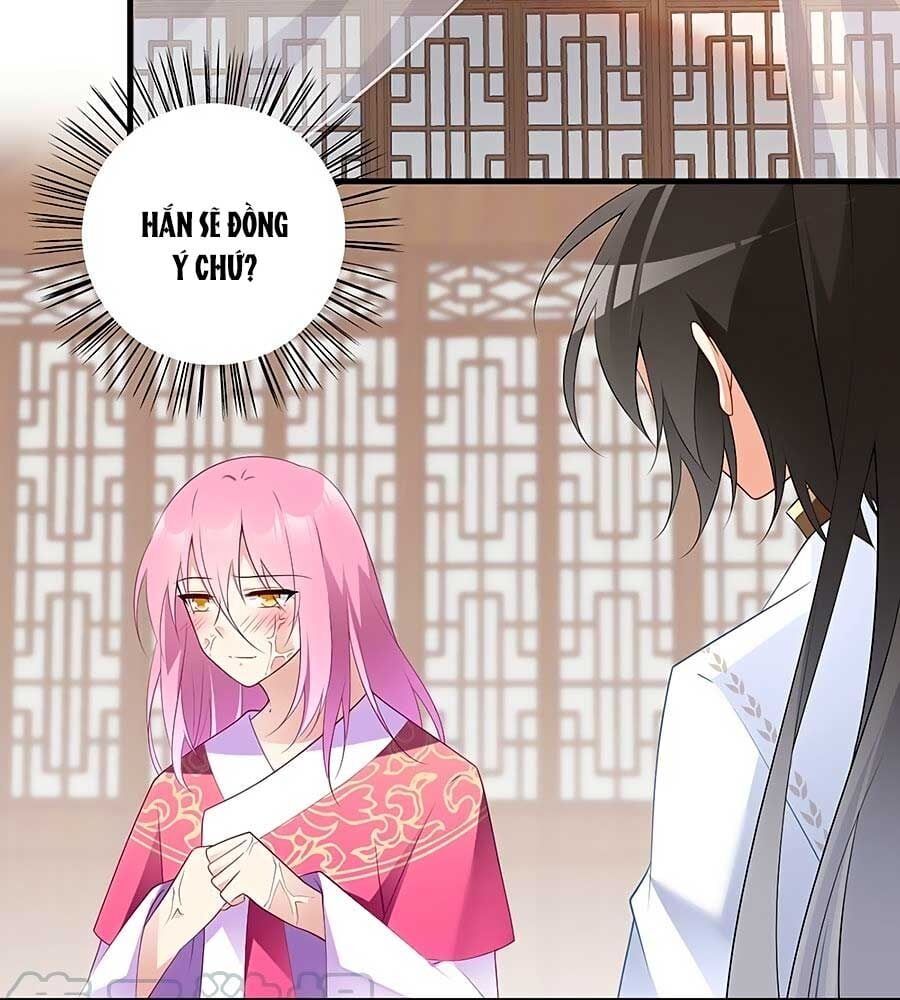 đọc truyện Manh Sư Tại Thượng Chương 212 ảnh 29 tại Thiên Thai Truyện