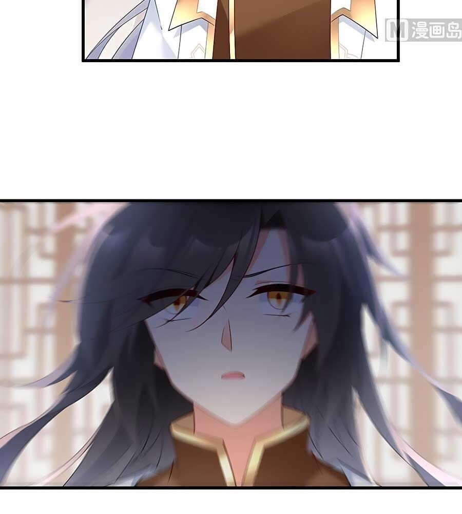 đọc truyện Manh Sư Tại Thượng Chương 212 ảnh 31 tại Thiên Thai Truyện